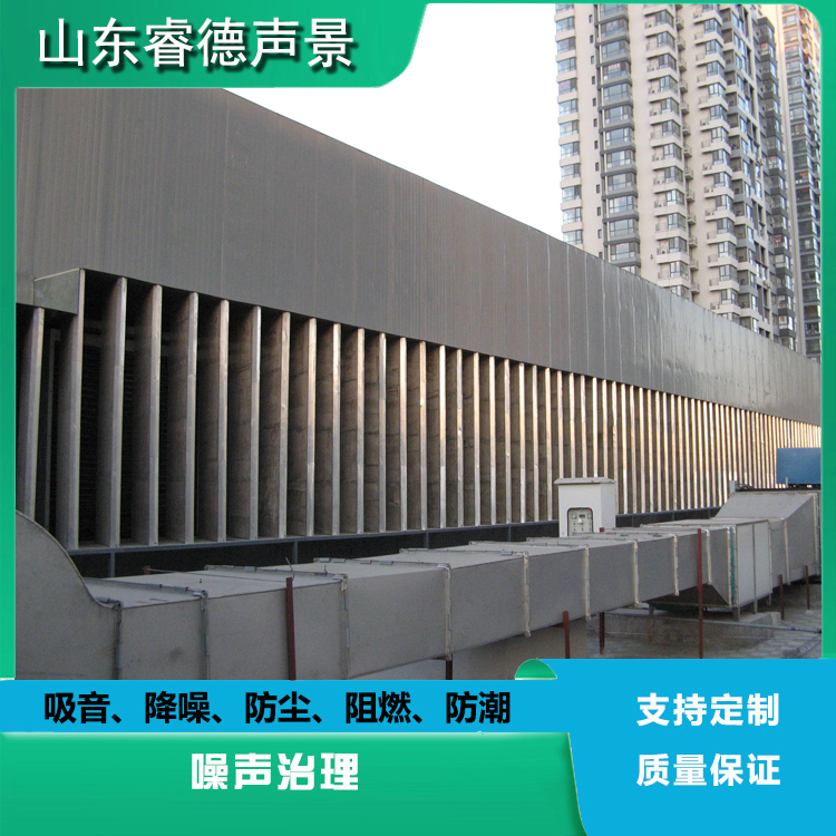 空调机组隔音降噪治理的方法
