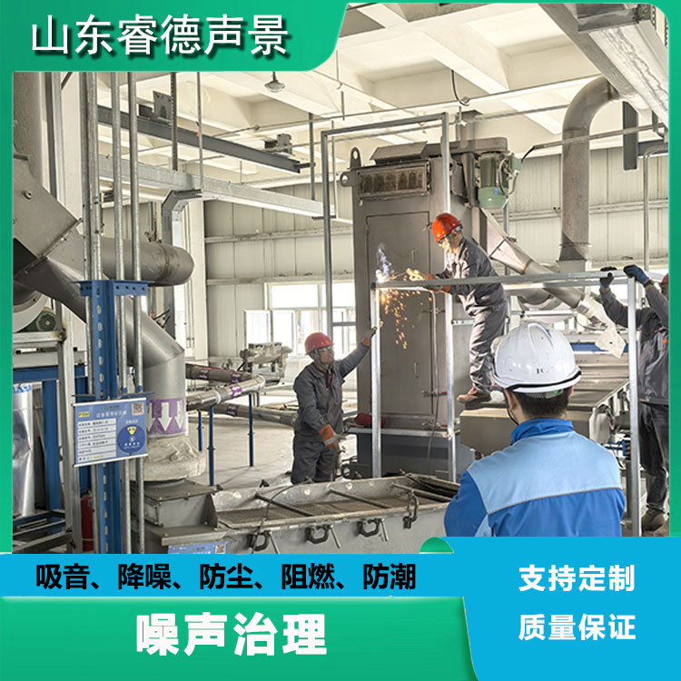 降低工厂车间噪音的方法有哪些