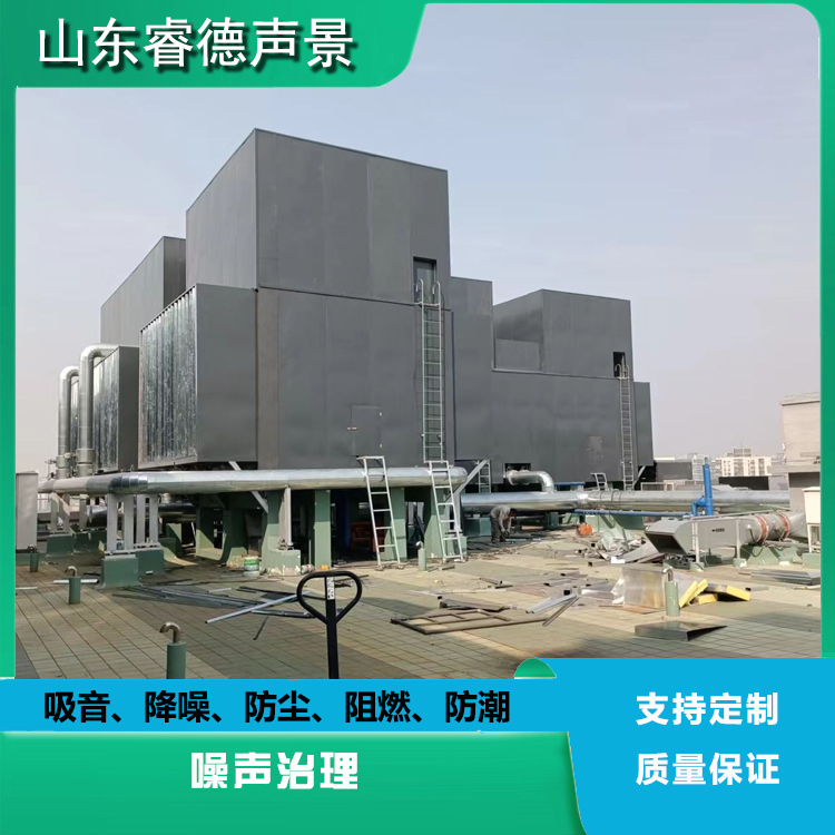 楼顶冷却塔隔音降噪|解决淋水噪声与风机噪音扰民