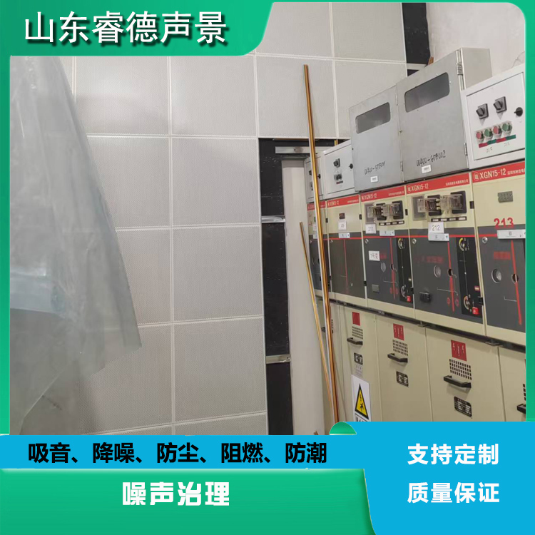 机房隔音降噪方案:设备减震与墙体吸隔声处理施工指南